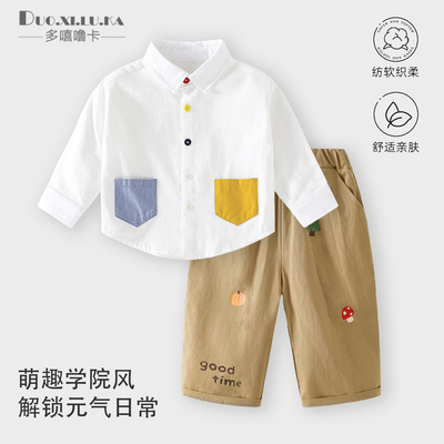 周岁礼服男宝2025女童套装宝宝秋装衣服男童帅气衬衫婴儿春秋新装