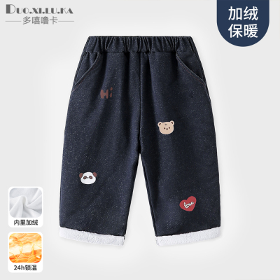 儿童加绒牛仔裤秋冬宝宝加厚裤子女童婴儿冬装男童保暖休闲裤冬季