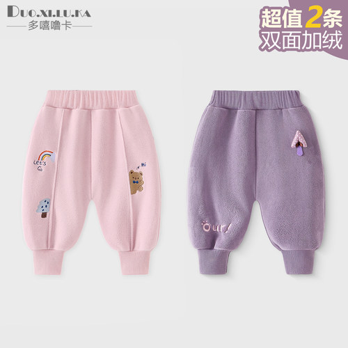 奥粒绒面料  加绒保暖