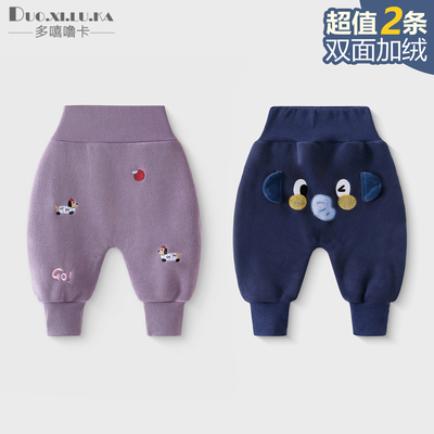 2件 宝宝大屁屁裤婴儿打底裤男女童高腰PP裤护肚奥利绒长裤加绒裤