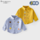 衬衫 宝宝童装 2026春秋季 秋装 上衣儿童衬衣外套 新款 男女童纯棉长袖