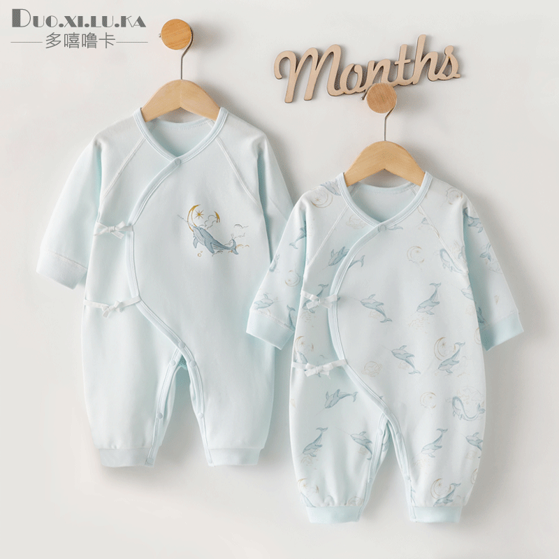 A类纯棉 无骨缝制