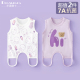 2件装 连身衣 背心式 婴儿肚兜纯棉宝宝兜兜护肚子打底肚围夏季 薄款