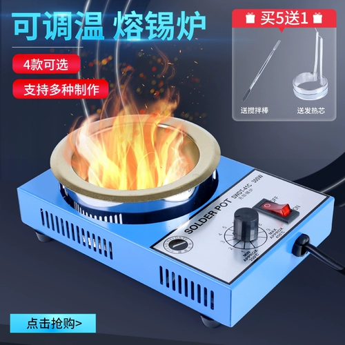 Бессвинцовые аксессуары, 300W, 250W, 150W, 100W