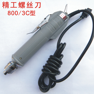 电动螺丝刀 精工型电批802 801 800型 DN-6C 4C 3C 配件齐全 包邮