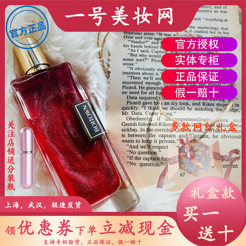 网友分享在meiguo.com的图片