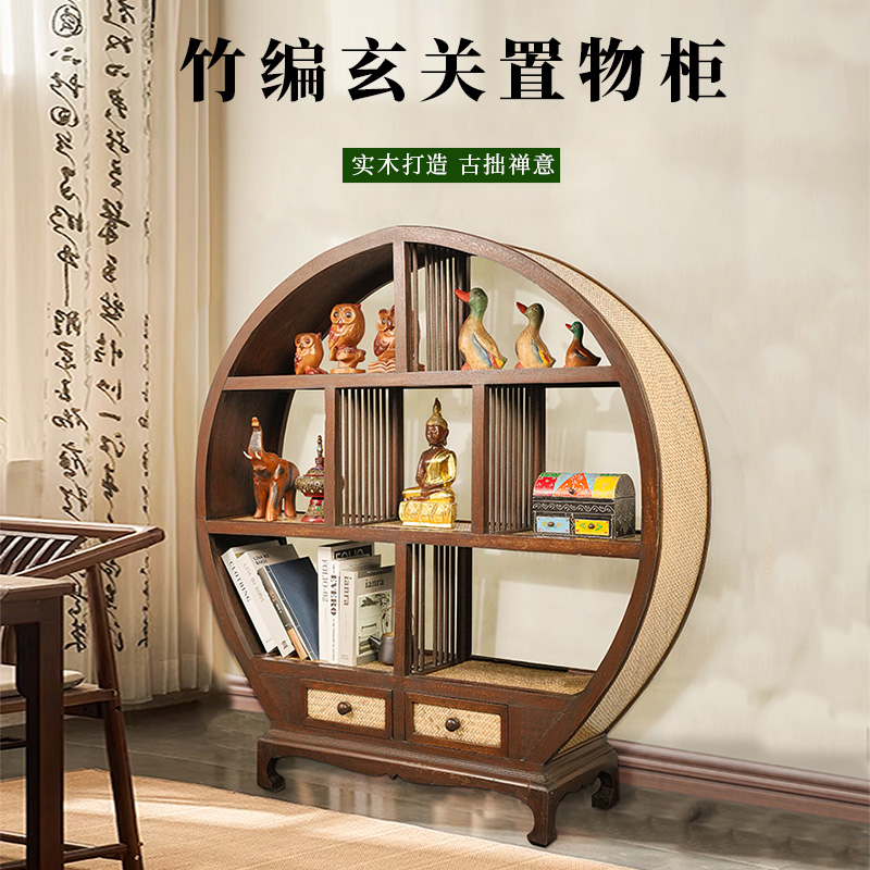 东南亚风格实木博古架汇中式多宝阁复古家具玄关酒架展示架隔断