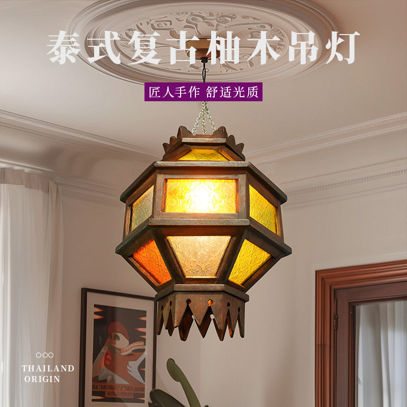 泰国进口东南亚风格吊灯彩色玻璃餐厅吧台氛围感泰式会所名宿复古