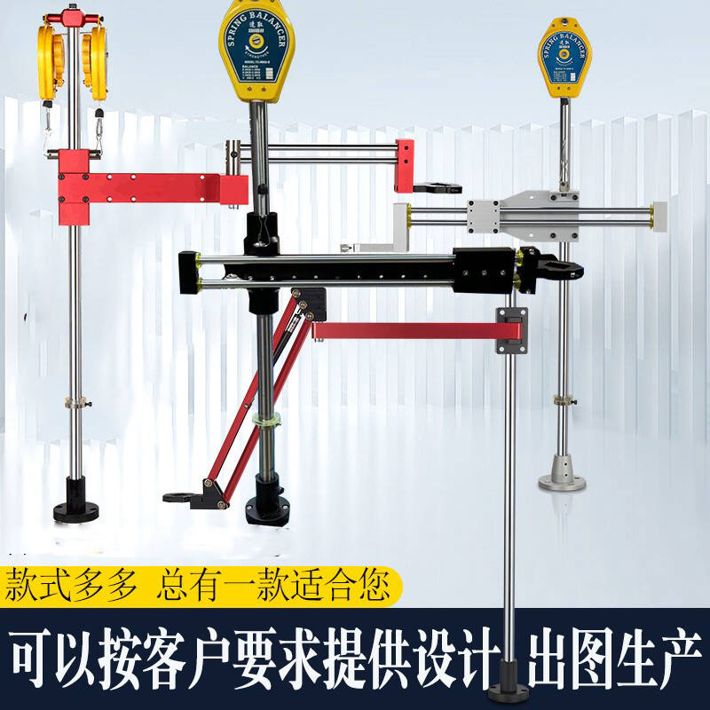 垂直鎖螺絲省力抵消阻力支持定做