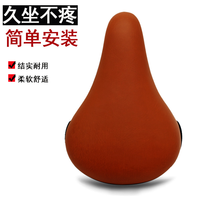 儿童自行车座子加厚车座超软通用平衡车童车座软车座坐子座包车座