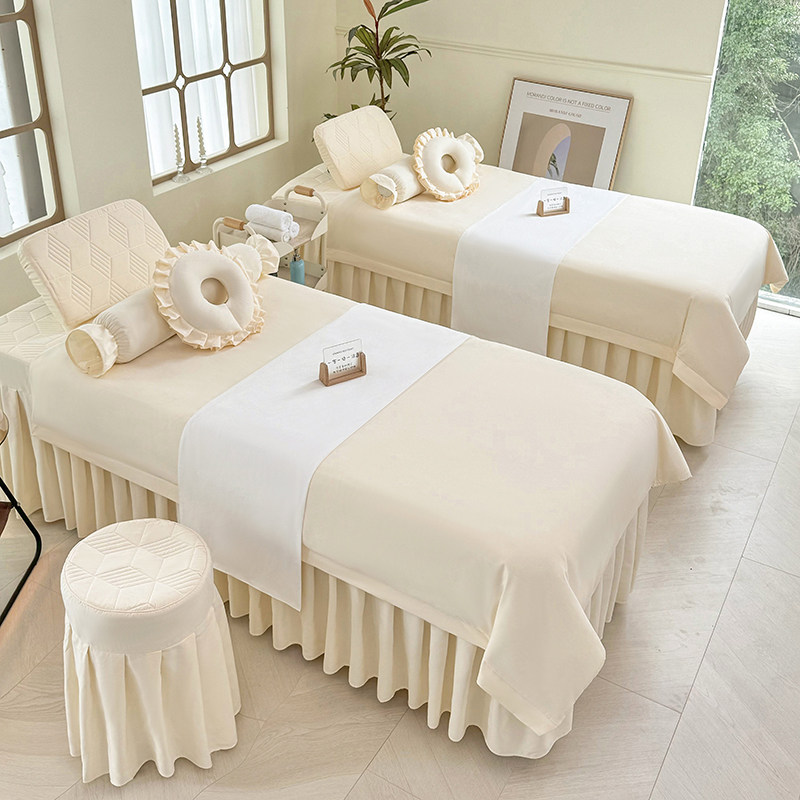 新款美容床罩四件套纯色高端美容院头疗按摩床专用床套罩四季通用