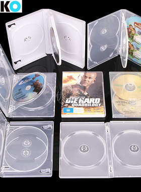 加厚光盘盒dvd塑料碟盒25/27/33mm黑色方盒单碟多碟盒子可插彩页