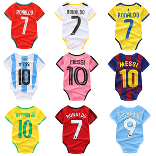 婴儿连体球衣阿根廷梅西巴萨葡萄牙C罗皇马力曼联爬服速干足球服