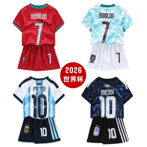 2026新款儿童梅西C罗足球服