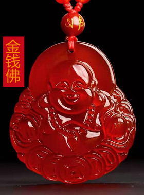 女款红玛瑙笑佛招财运