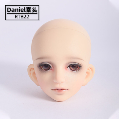 taobao agent BJD doll SD doll Ringdoll official RD body accessories daniel baby RTB22