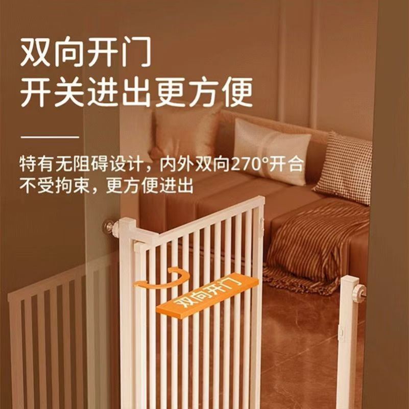 宠物围栏定制防猫门栏杆围栏栅栏护栏室内阳台隔离门防跳拦免打孔