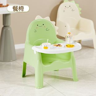 宝宝餐椅婴儿餐桌椅可拆洗儿童成长椅靠背椅吃饭小凳子家用小椅子