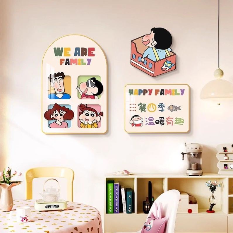 2026新款蜡笔小新餐厅装饰画可爱趣味组合画卡通多巴胺客厅挂画