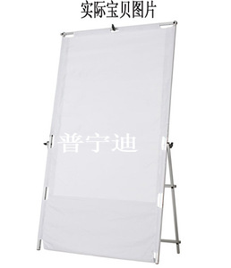 白底背景 全身背景架 背景布 背景板 服o装挂拍背景 商品拍摄免P