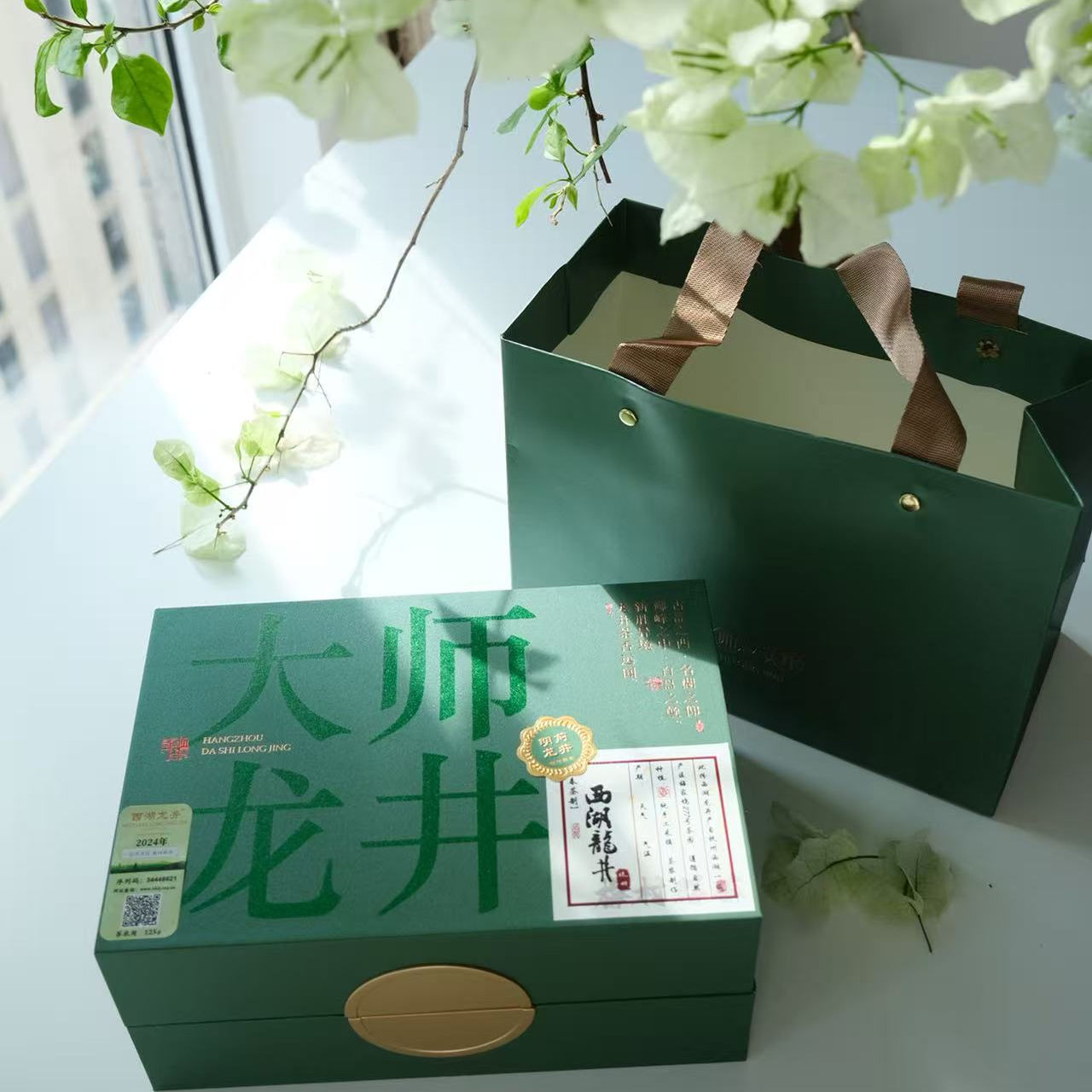 西湖龙井明前茶一级产区杭州特产
