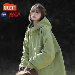 nasa高级感外套女2023年新款美式户外冲锋衣春秋季风衣秋冬款棉服