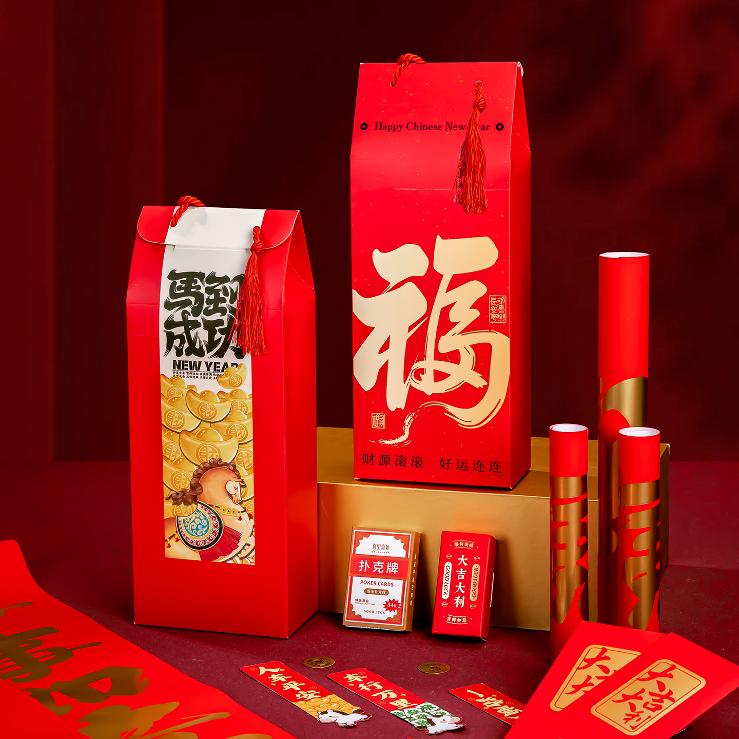 马年对联大礼包春联2026新款新年春节门对装饰红包创意礼盒装定制