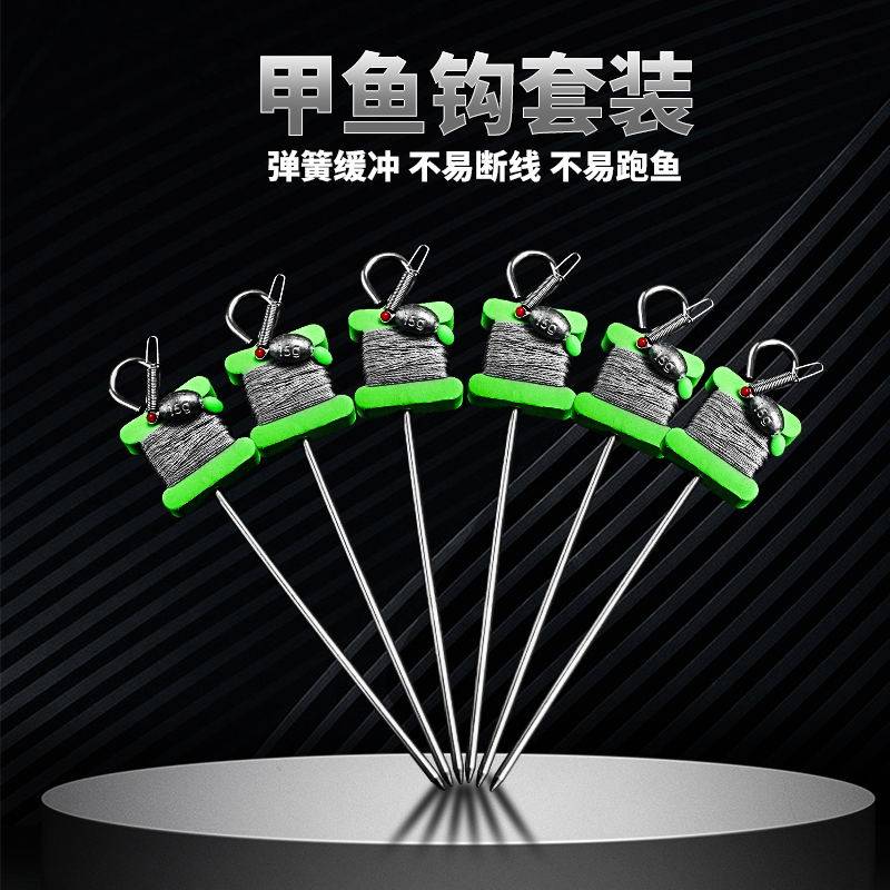 甲鱼钩套装专用钓甲鱼神器绑好的甲鱼针全套大力马线组成品