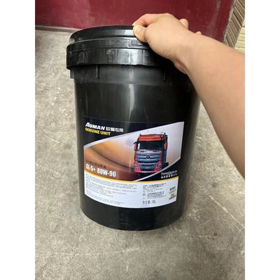 福田欧曼后桥油齿轮油变速箱油