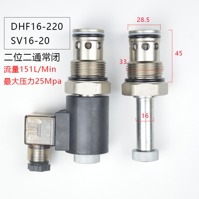 厂家常闭电磁阀金彩液压SV16-20