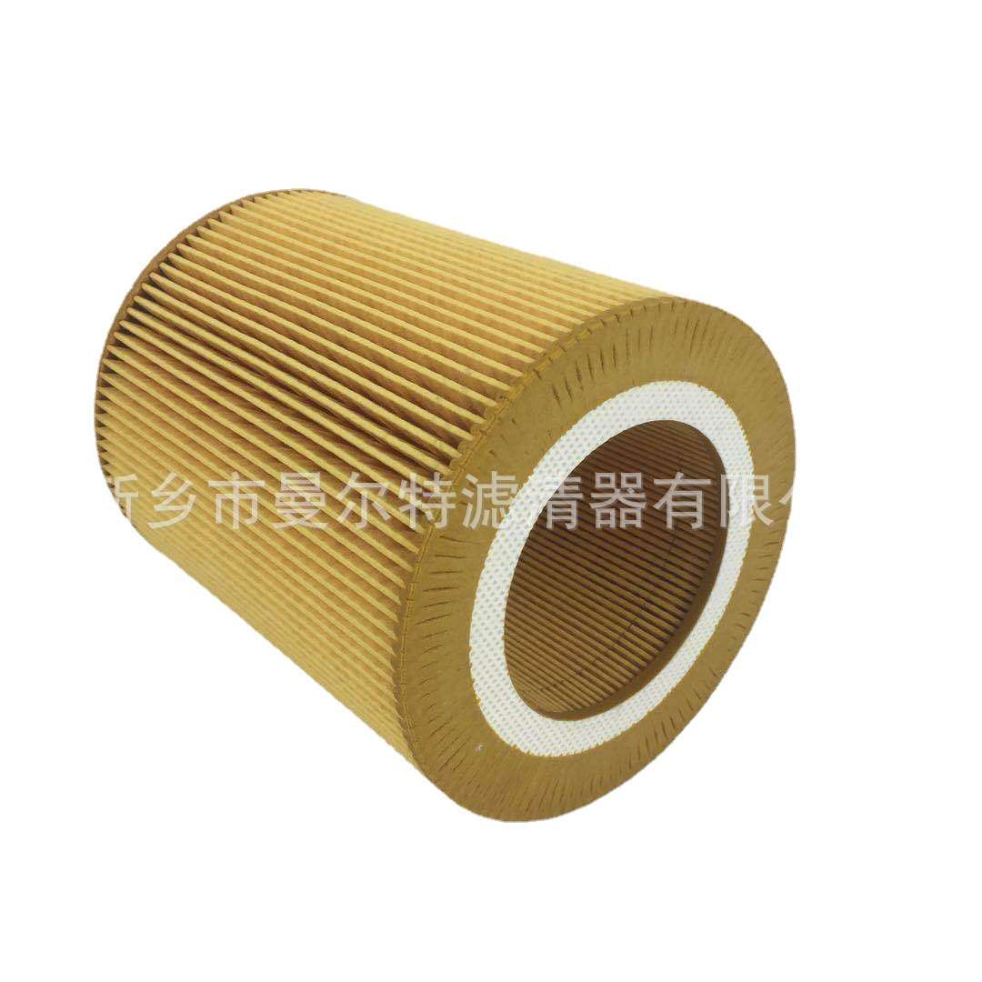 V04-V07空压机MK2立式空滤13294374空气滤清器芯螺杆压缩机配件