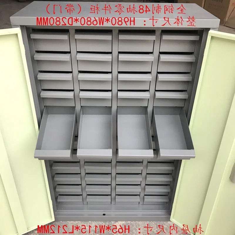 ///抽零件柜铁盒抽屉式螺丝工具柜小样品分类模具整理柜