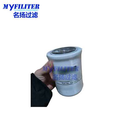 供应工程机械配件CA040701 40701 11709048液压油滤芯滤清器