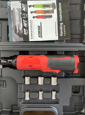 90度角8-25伏棘轮扳手大扭力汽修扳手电动扳手