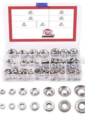 295pcs [#4 -#16] 整理杯沉头垫圈组合套装304不锈钢鱼眼凹凸垫圈