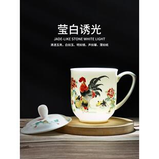 盖德家制景陶室茶杯杯议套定镇用装人带专办公水会杯个瓷刻用字