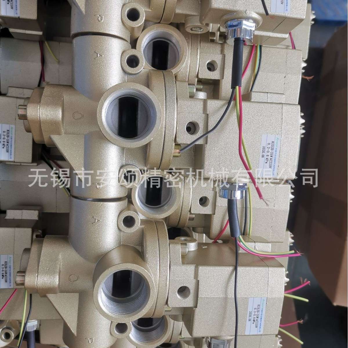 无锡电磁阀 K23JD-8W/10W/15W/20W/25W/32W/40/50WHS 冲床单阀