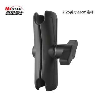 201U跨境2.25英寸22cm连杆仓储搬运叉车车载支架加长支臂杆