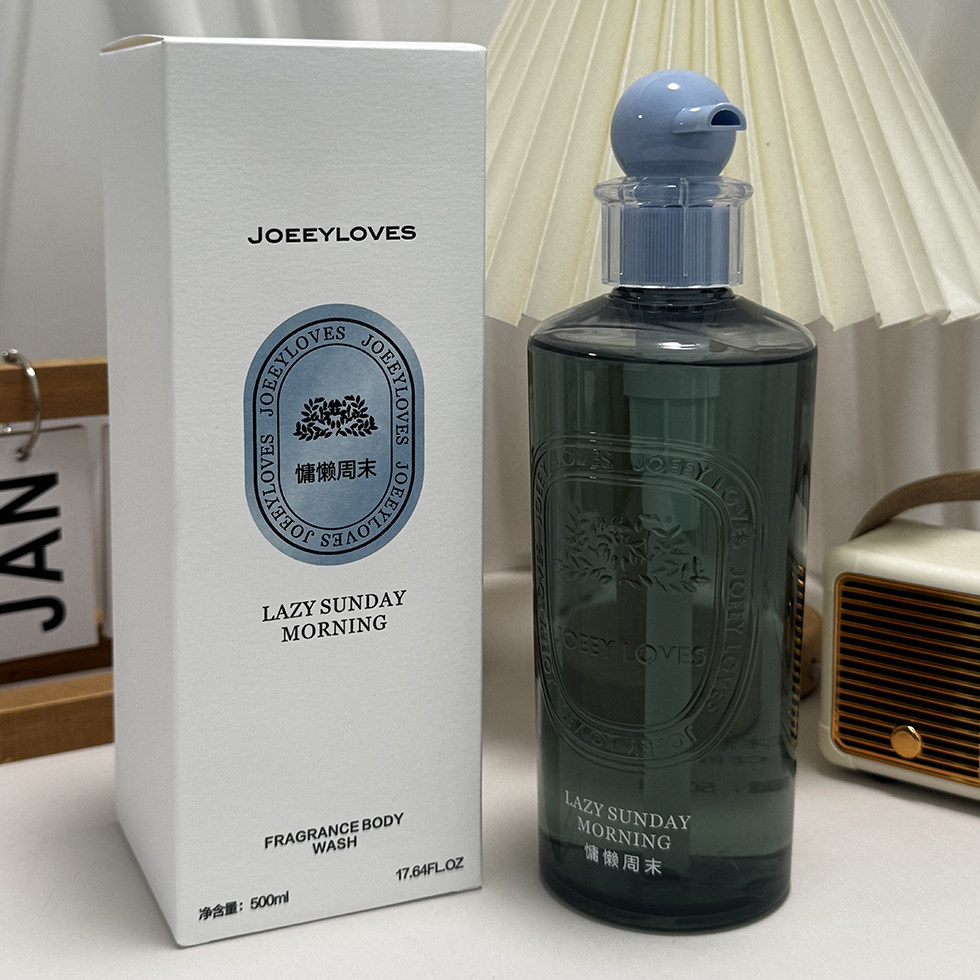 JOEEYLOVES乔怡爱香氛沐浴露慵懒周末