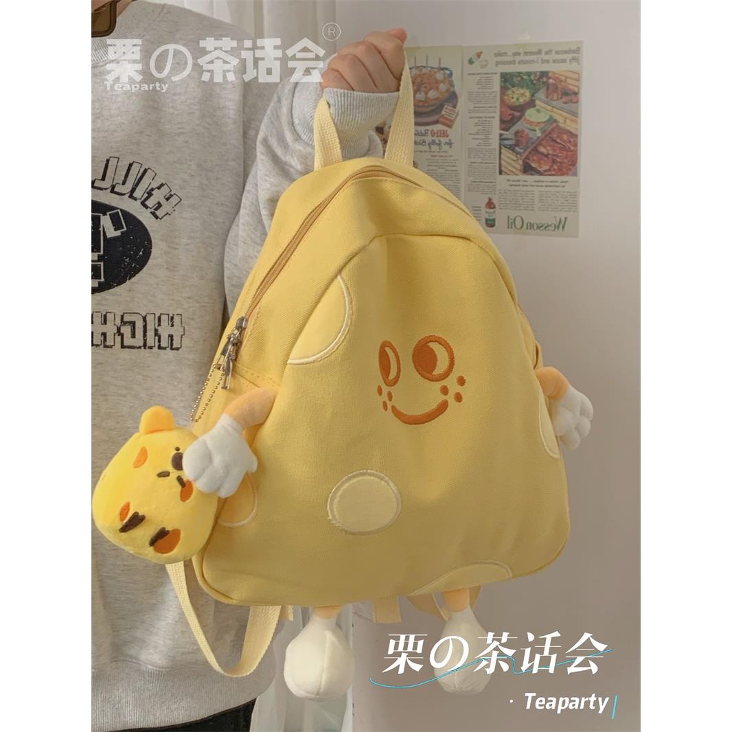 茶话会新品！宝藏款式谁背谁夸！
