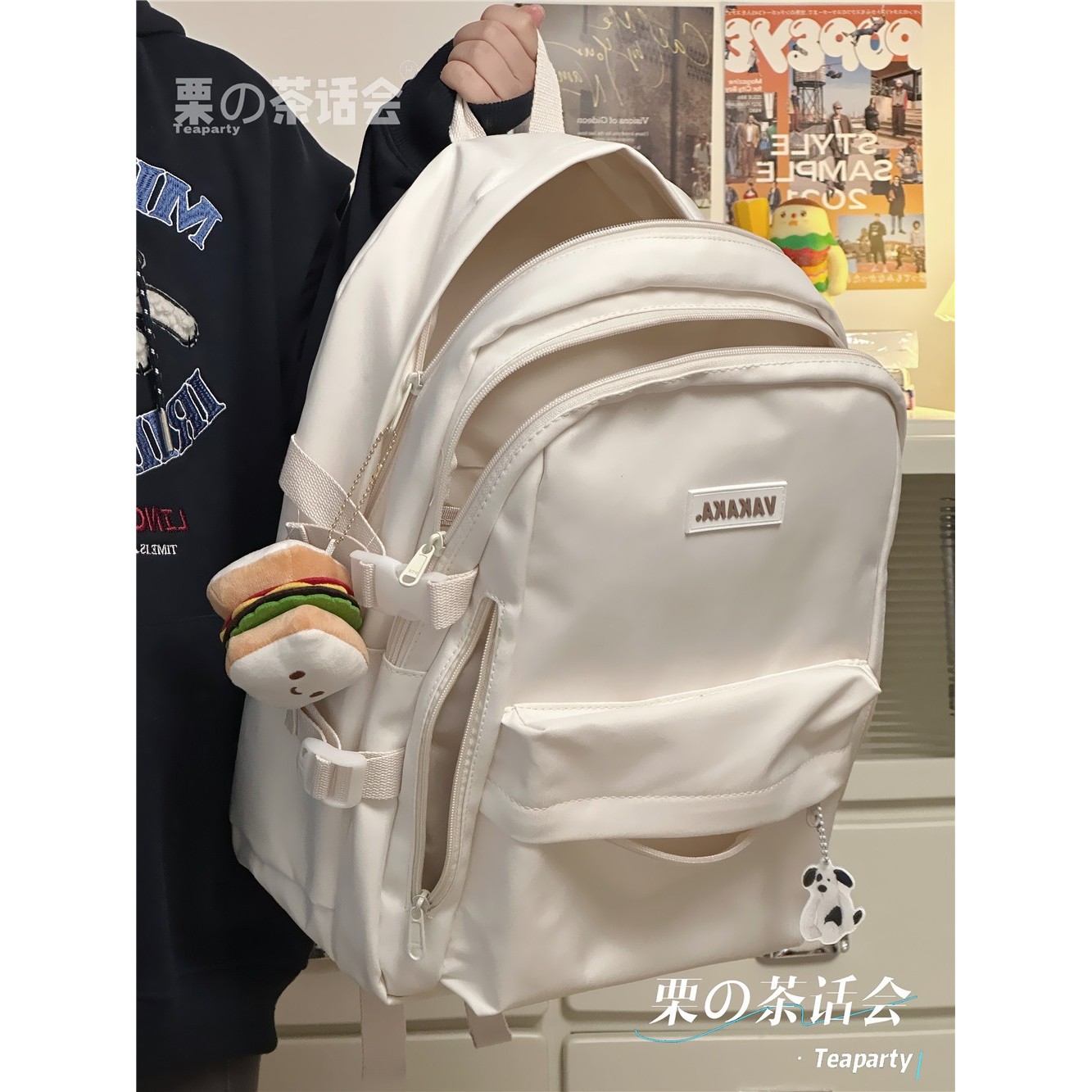 茶话会新品!宝藏款式谁背谁夸!