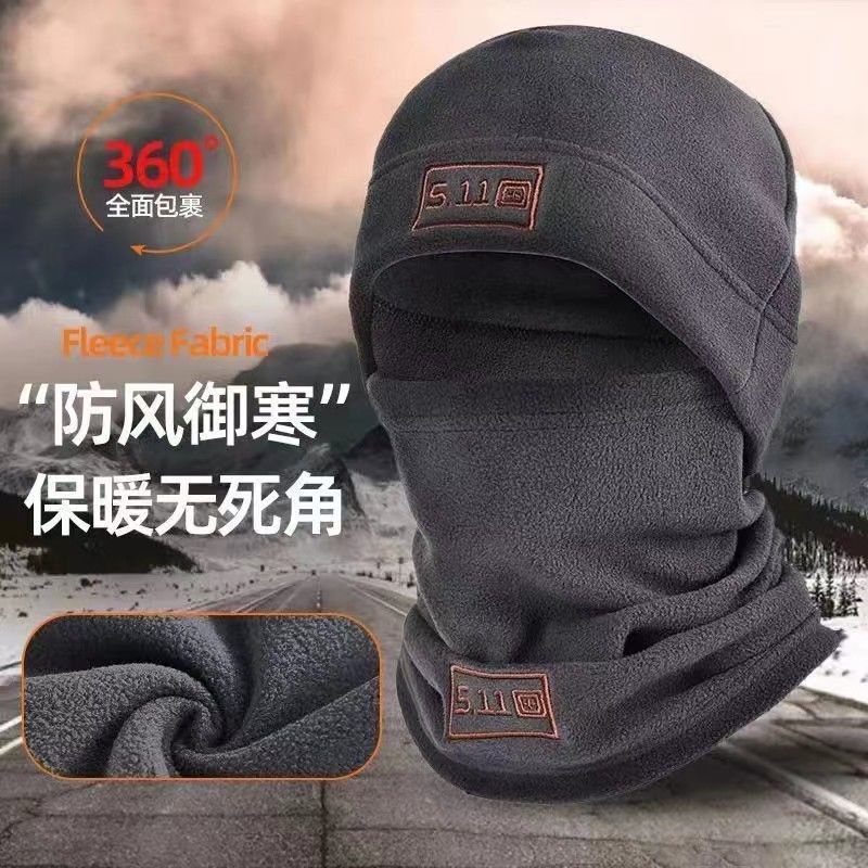 一体帽子头套抓绒装保暖