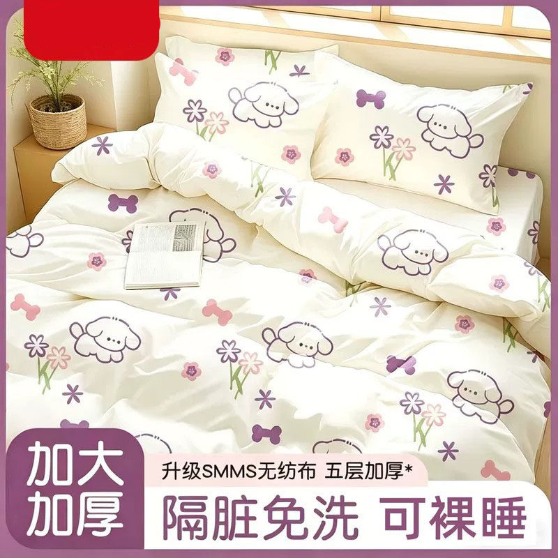 看护垫孕产垫可用免洗隔菌隔脏便携式日抛孕妇一次性床垫