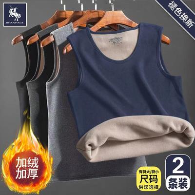 加绒保暖背心男士2025秋