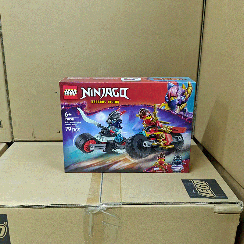 LEGO/乐高拼插积木6岁以上