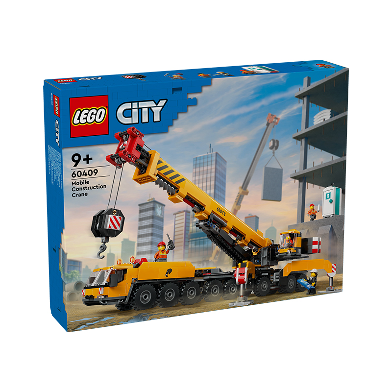 LEGO/乐高其它玩具5岁以上