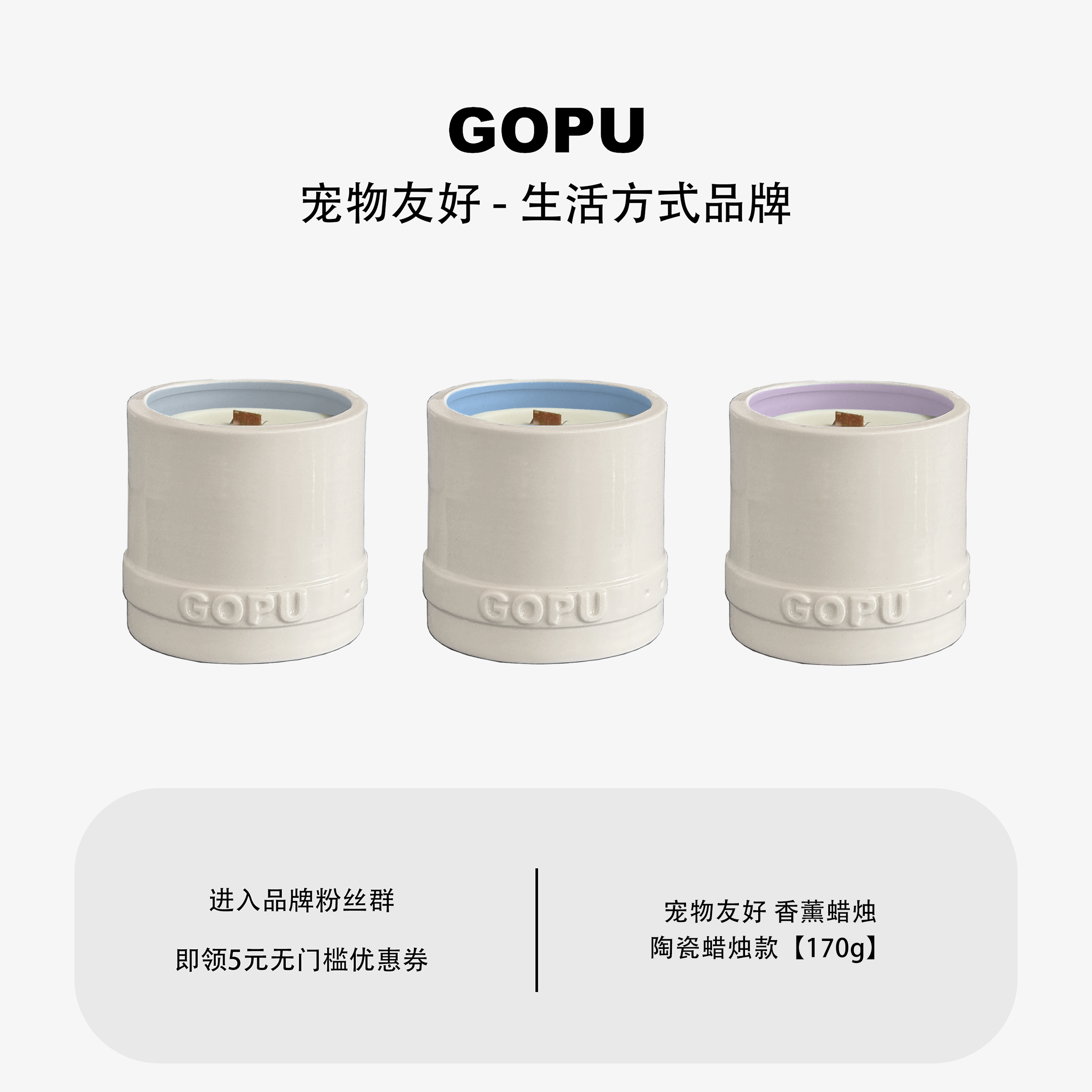 纯植物精油无香精猫狗可用香薰