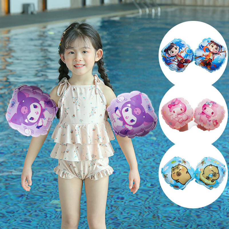 手臂圈游泳装备卡通儿童