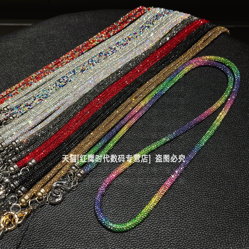 闪钻斜背手机挂绳女带钻挂脖吊绳满钻带子亮闪闪防丢长绳斜挎链条背带