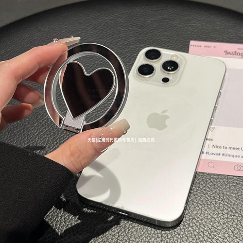 高级简约银爱心翻盖折叠镜面磁吸
